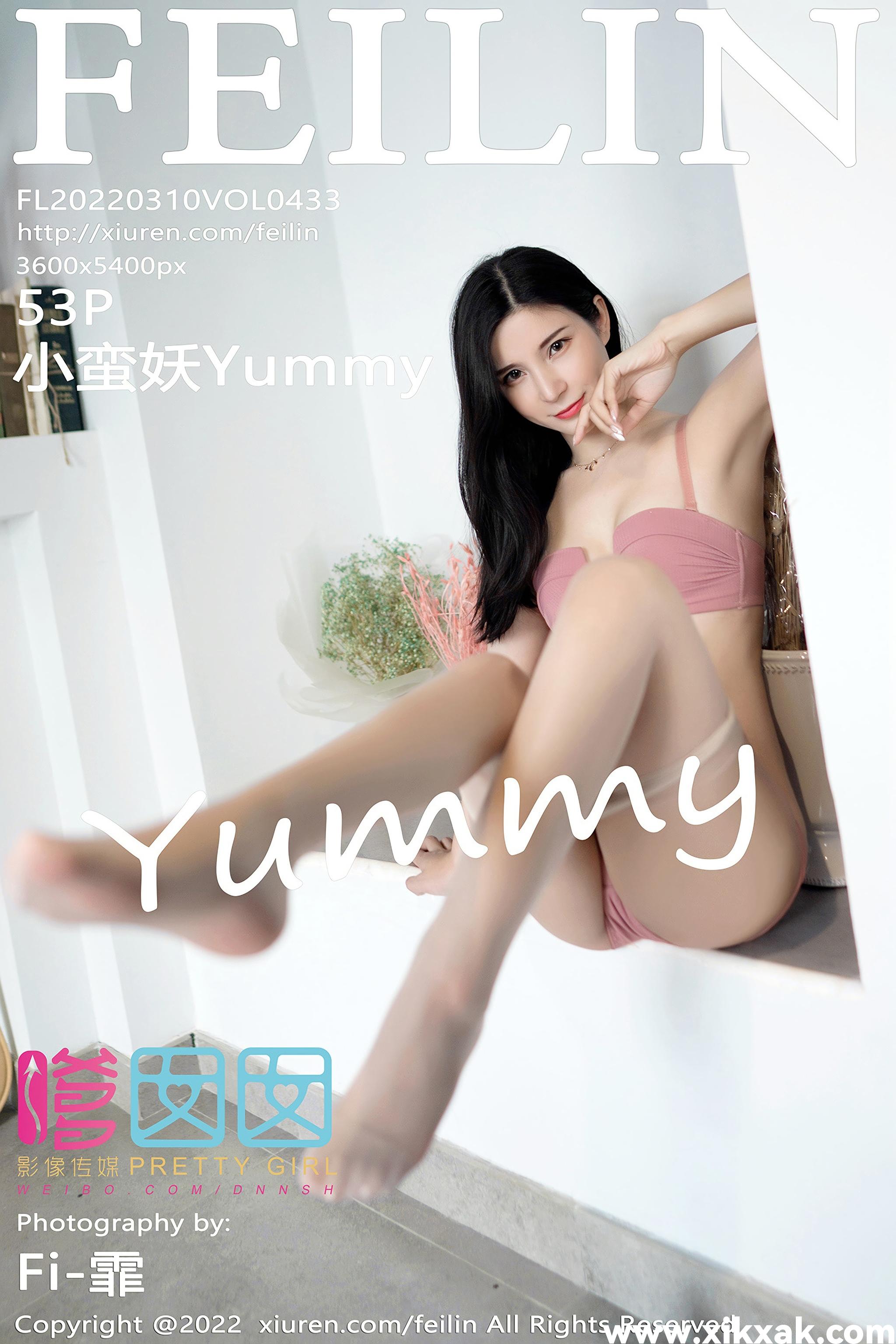 [Feilin嗲囡囡]2022.03.10 VOL.433 小蛮妖Yummy[531P]